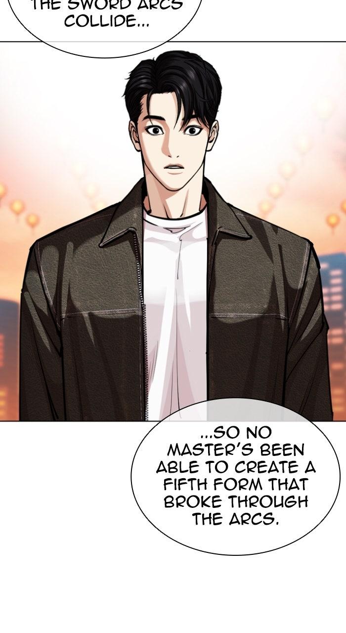Lookism Chapter 579 — page 156