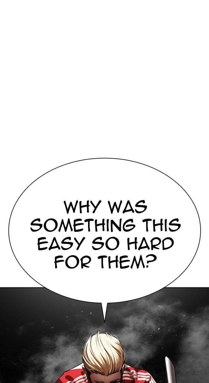 Lookism Chapter 579 — page 158