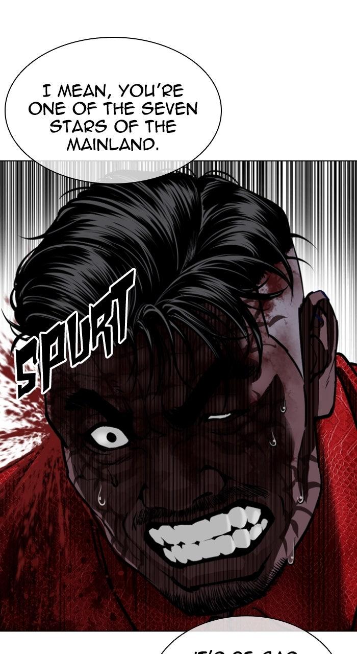 Lookism Chapter 579 — page 166