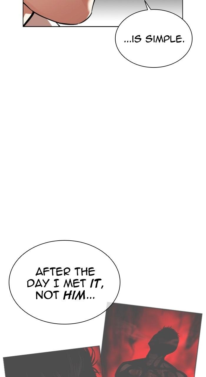 Lookism Chapter 579 — page 168