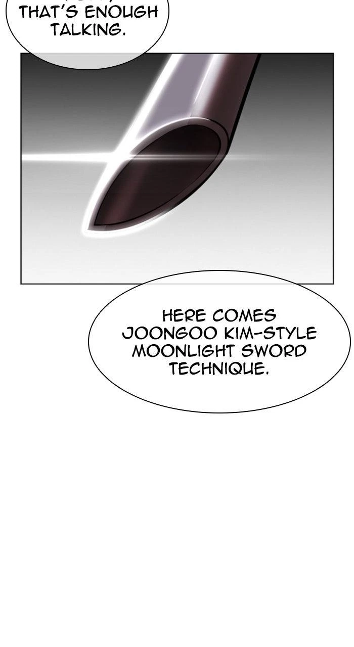 Lookism Chapter 579 — page 172
