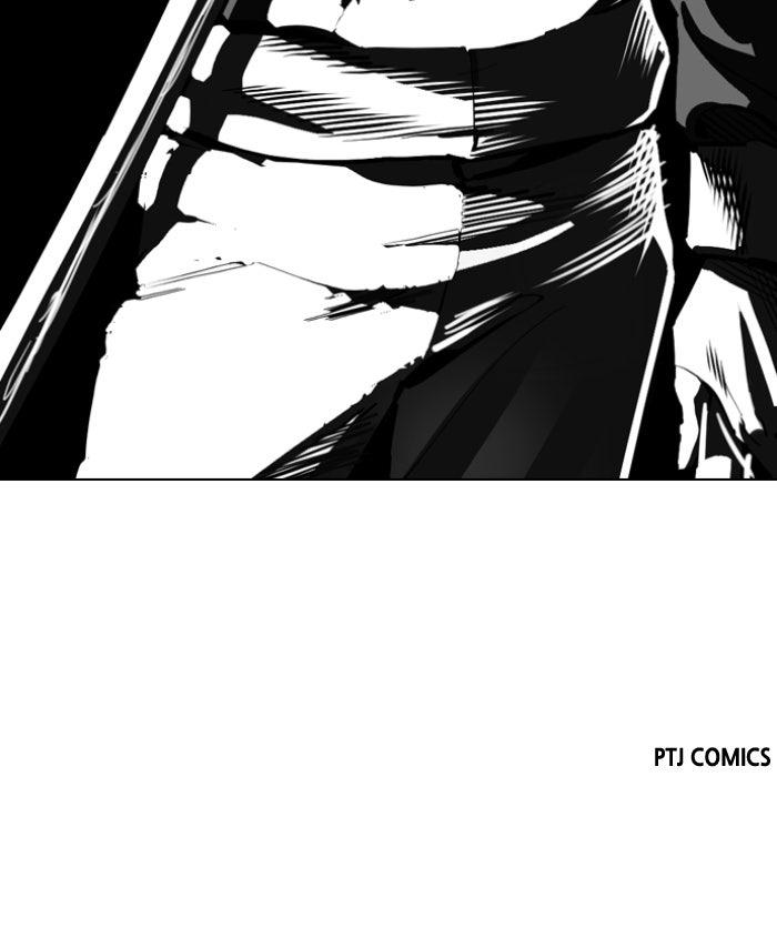 Lookism Chapter 579 — page 175