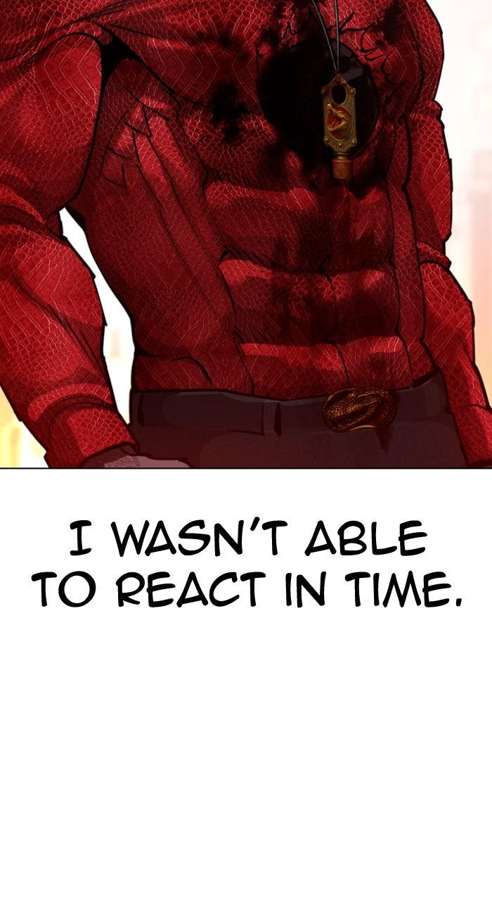Lookism Chapter 580 — page 4
