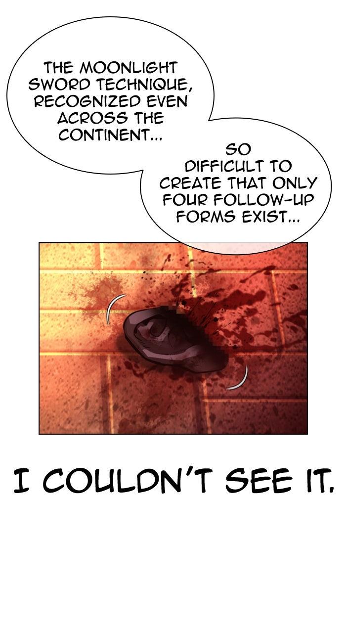 Lookism Chapter 580 — page 5