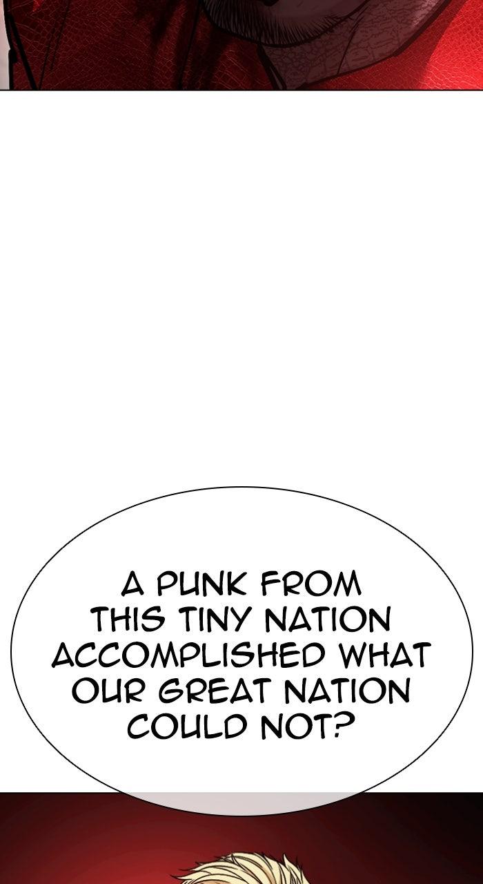Lookism Chapter 580 — page 7