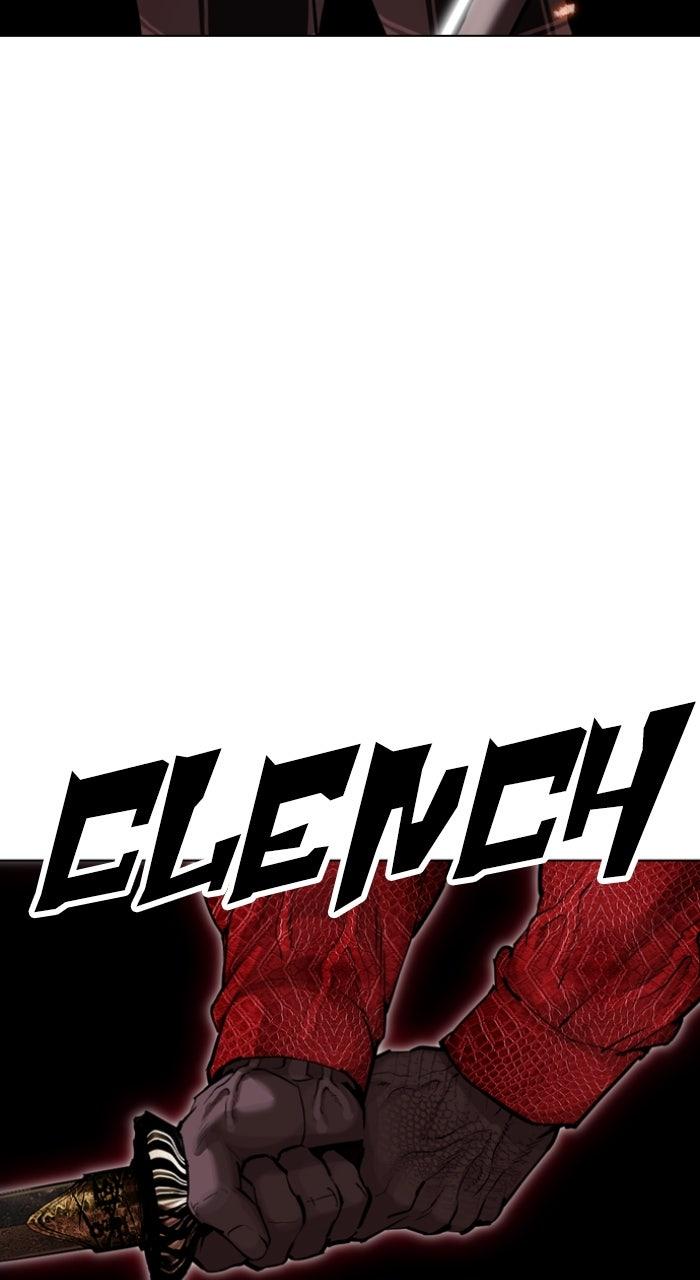 Lookism Chapter 580 — page 9