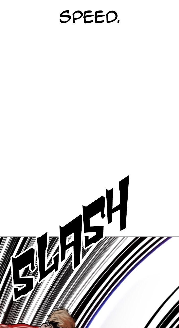 Lookism Chapter 580 — page 11