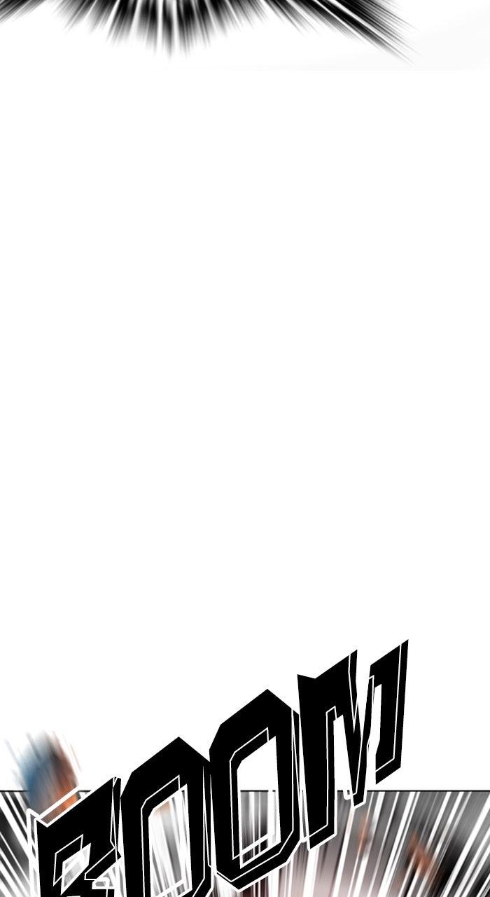 Lookism Chapter 580 — page 13