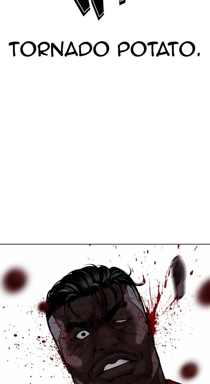 Lookism Chapter 580 — page 30