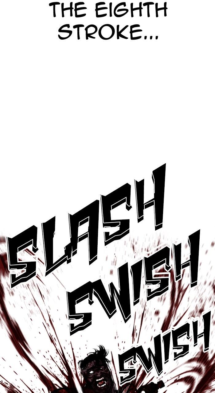 Lookism Chapter 580 — page 34