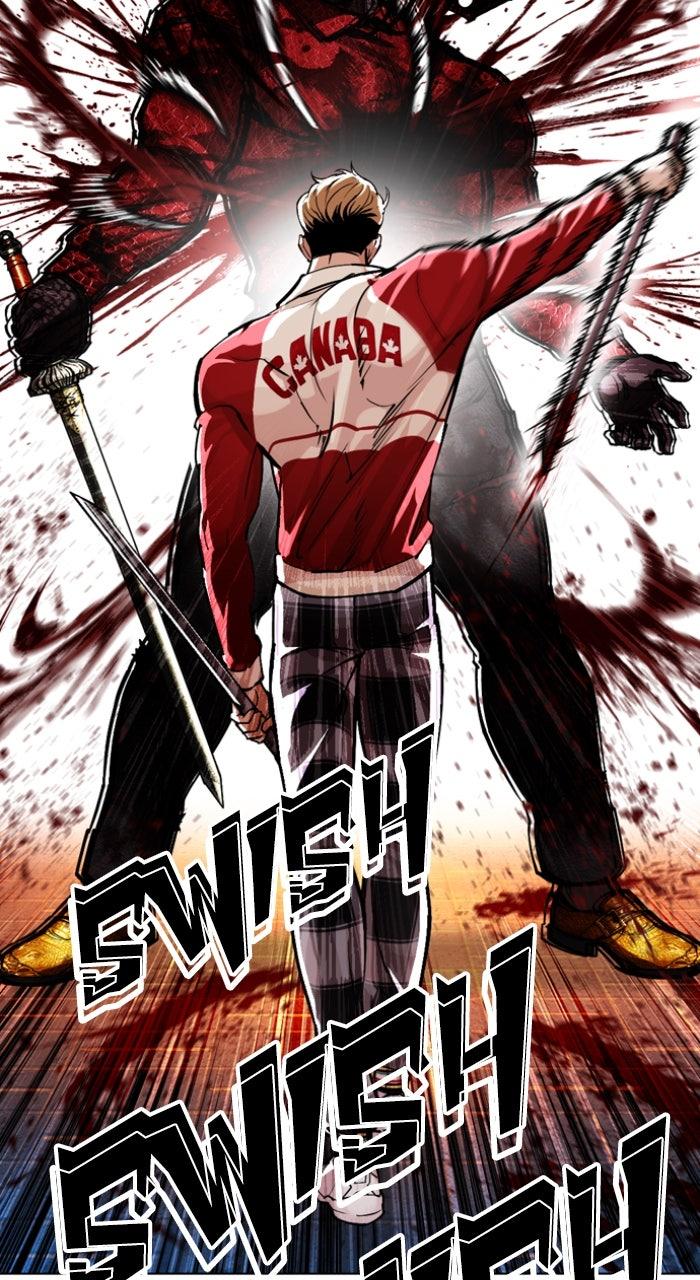 Lookism Chapter 580 — page 35