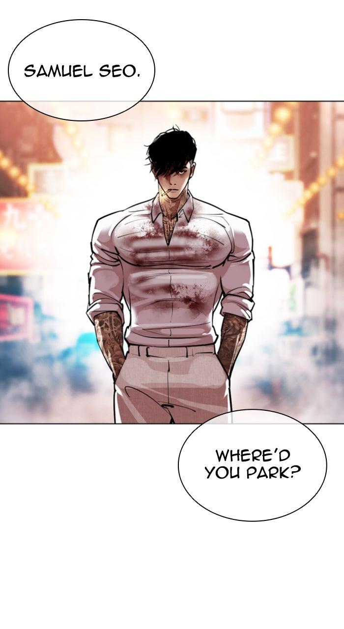 Lookism Chapter 580 — page 41
