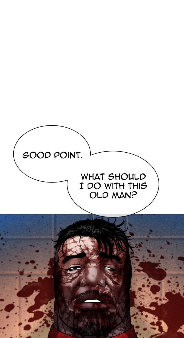 Lookism Chapter 580 — page 45
