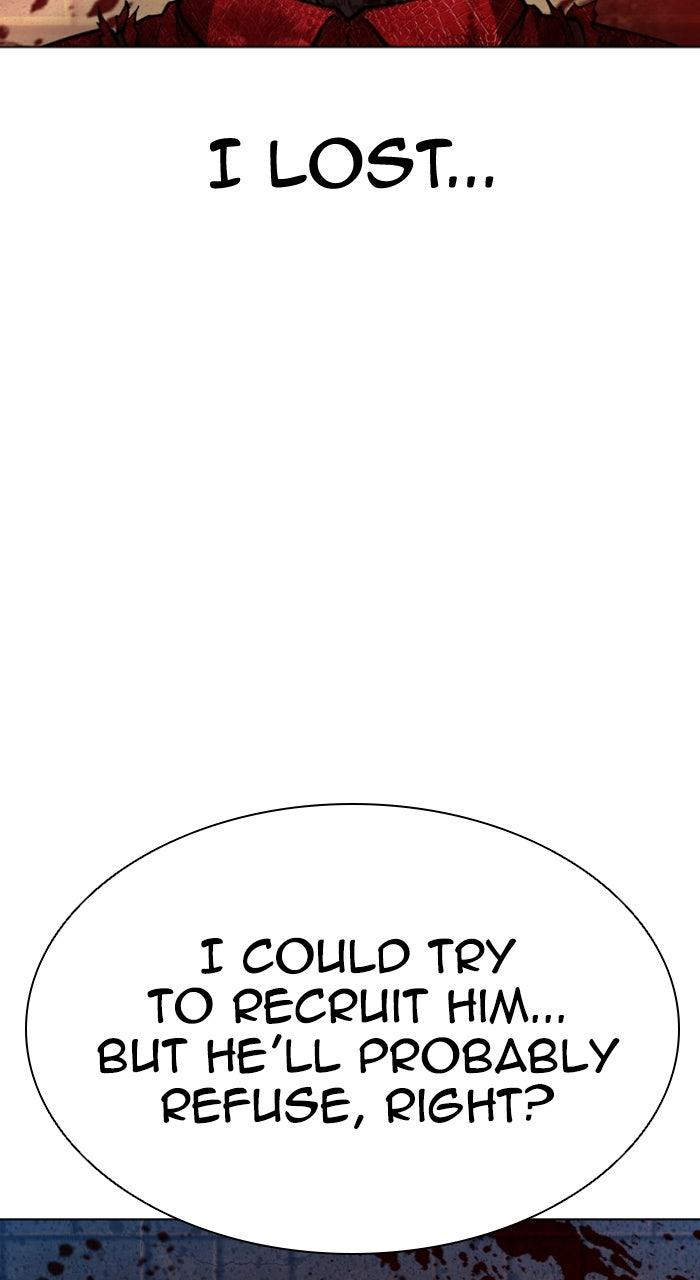 Lookism Chapter 580 — page 46
