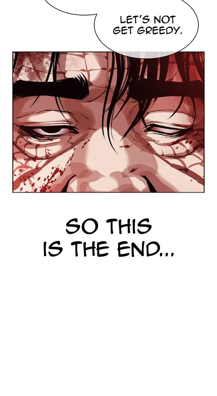 Lookism Chapter 580 — page 49