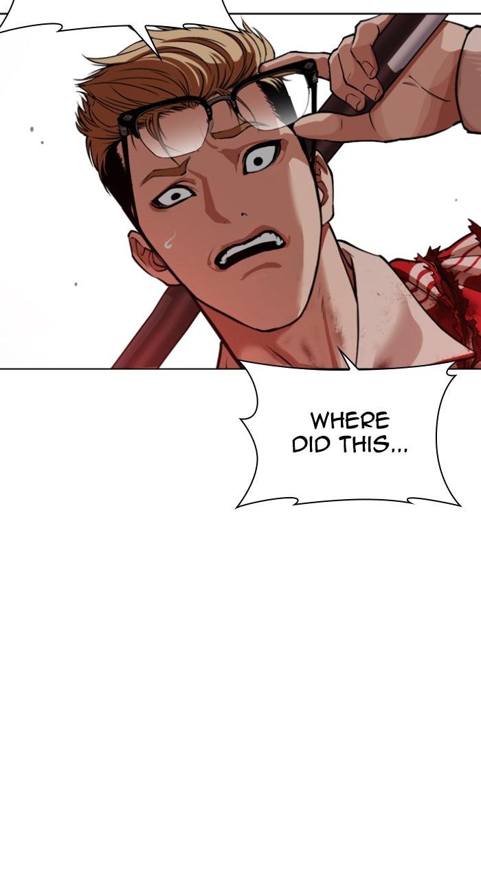 Lookism Chapter 580 — page 54