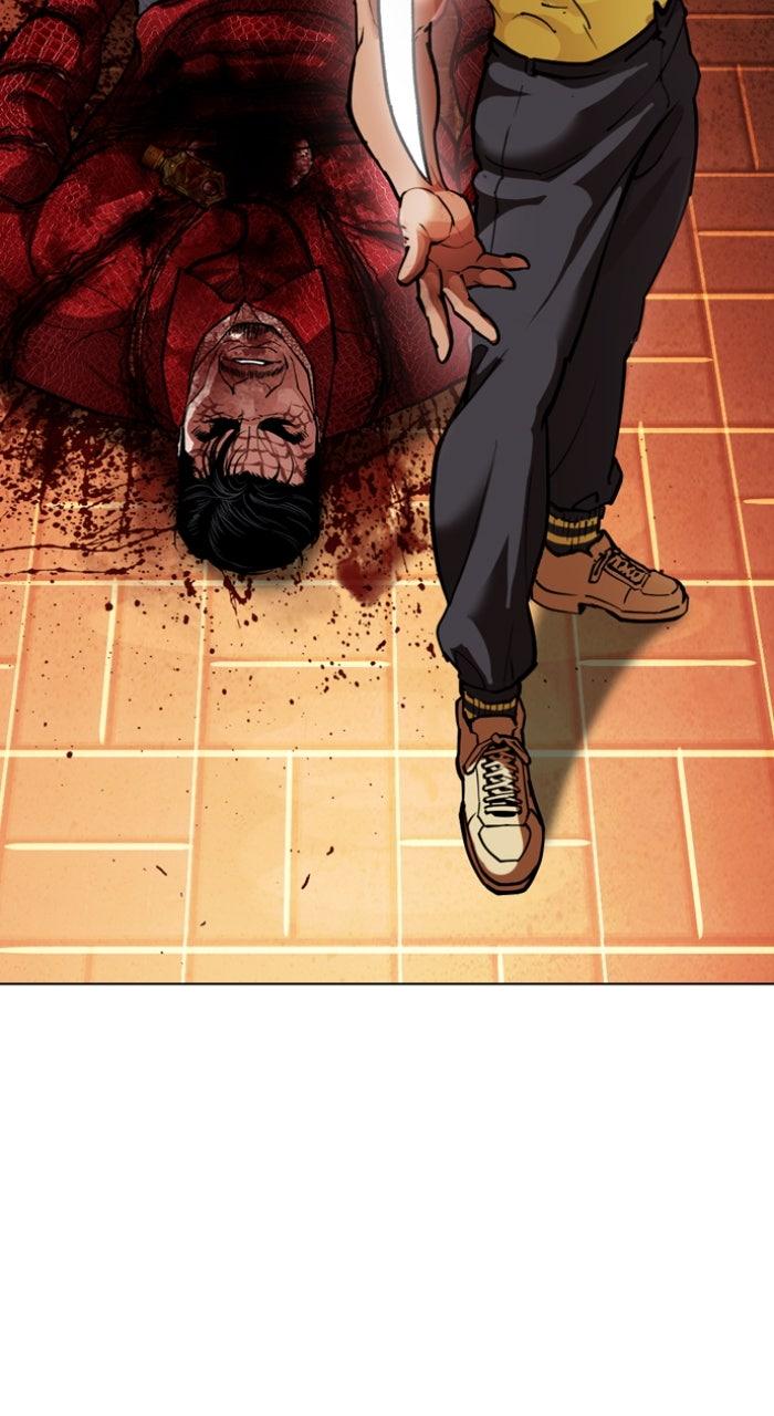 Lookism Chapter 580 — page 56