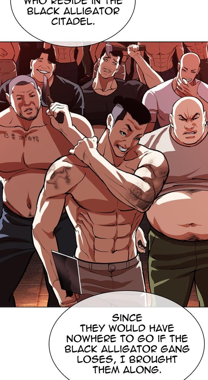 Lookism Chapter 580 — page 62
