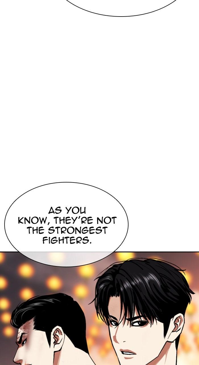 Lookism Chapter 580 — page 63