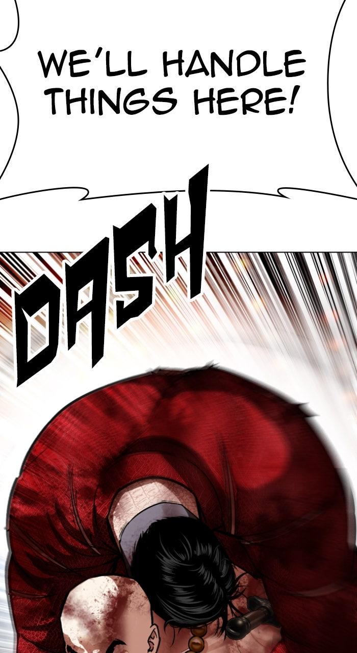 Lookism Chapter 580 — page 68
