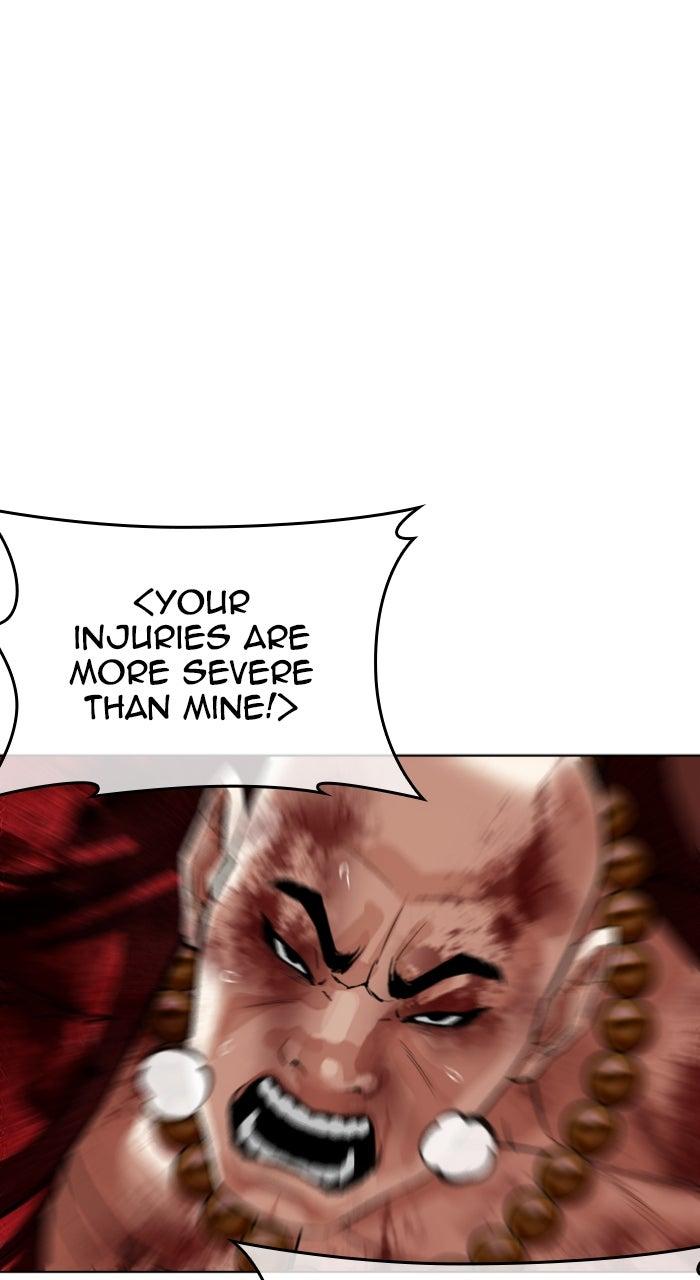 Lookism Chapter 580 — page 71