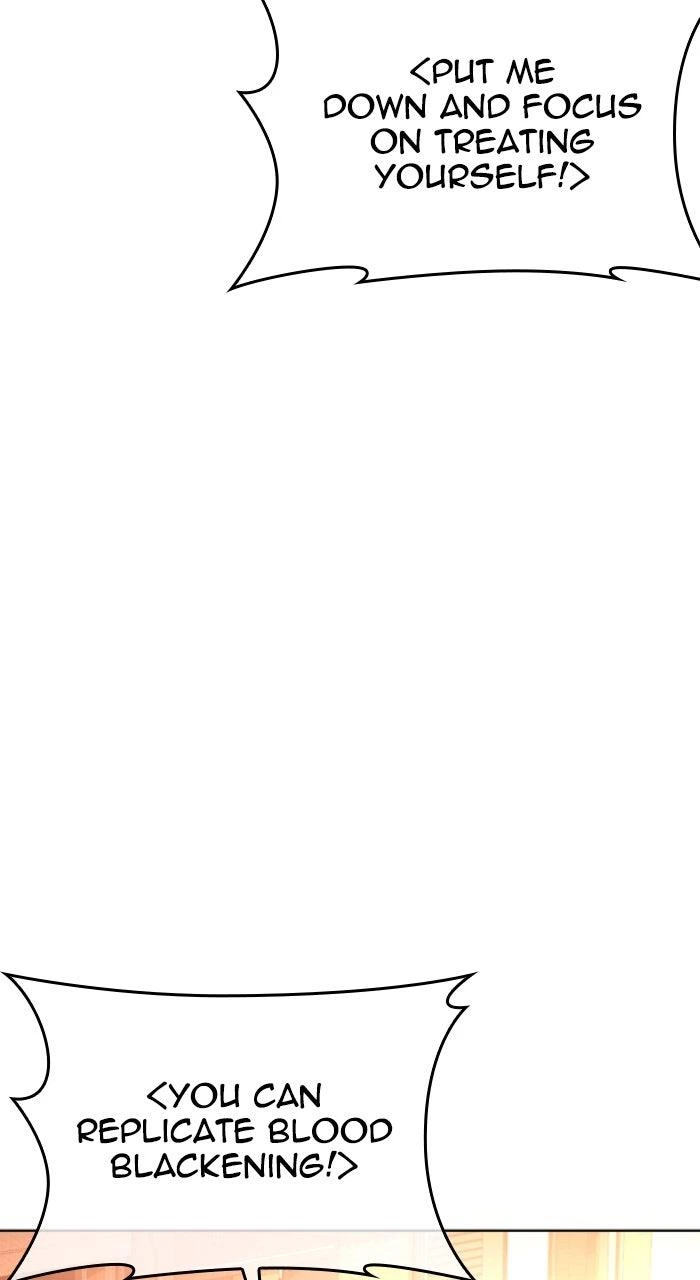 Lookism Chapter 580 — page 72