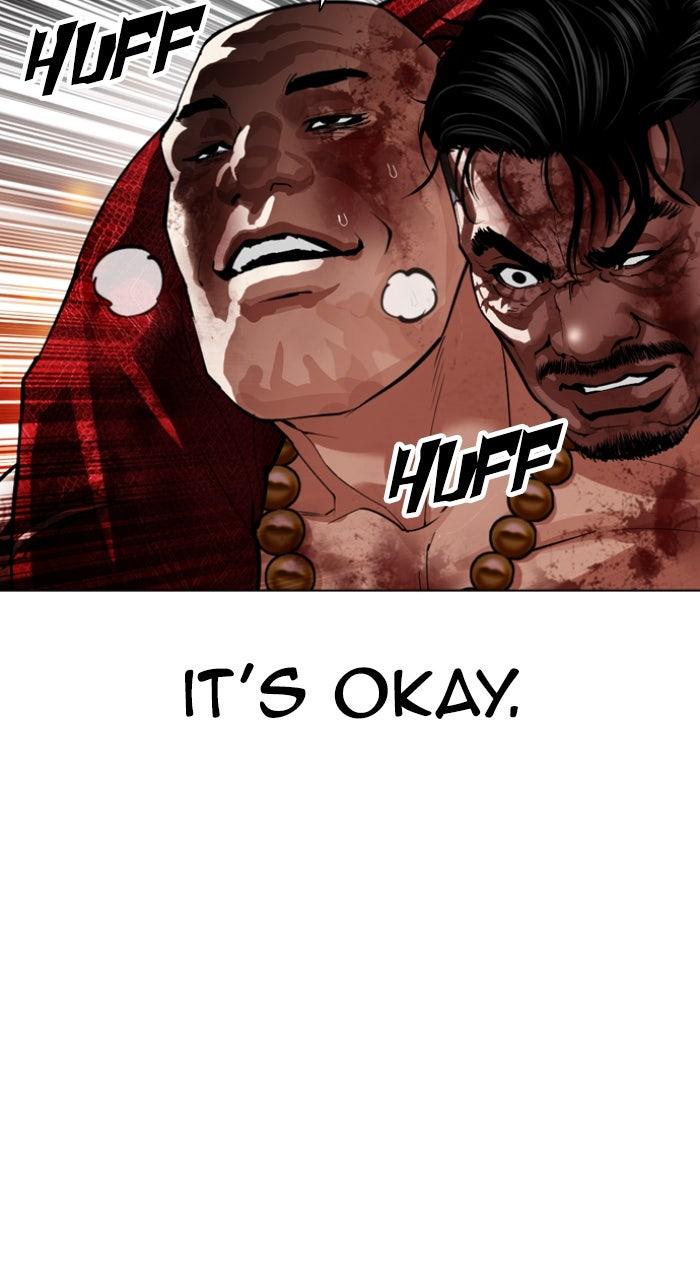 Lookism Chapter 580 — page 76