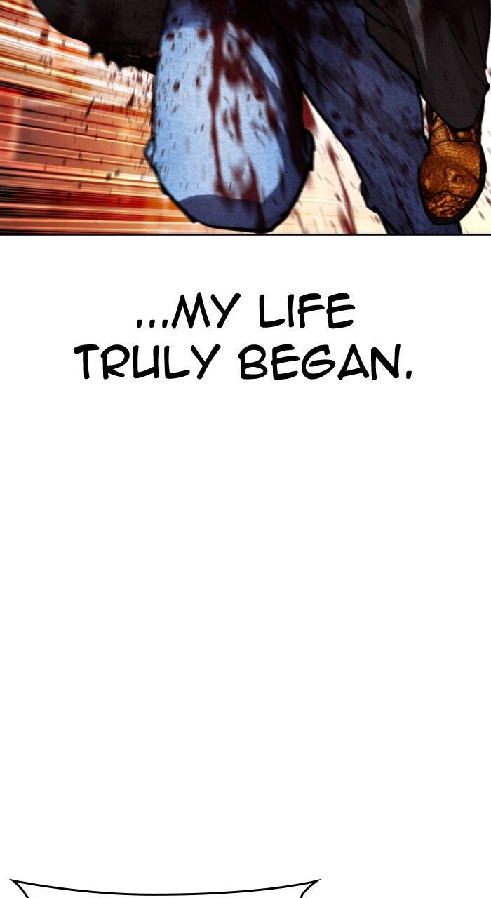 Lookism Chapter 580 — page 82