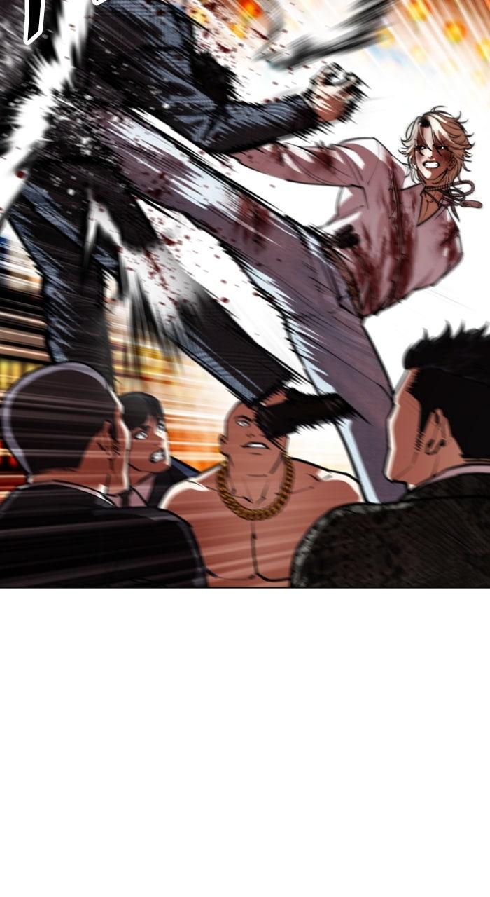 Lookism Chapter 580 — page 85