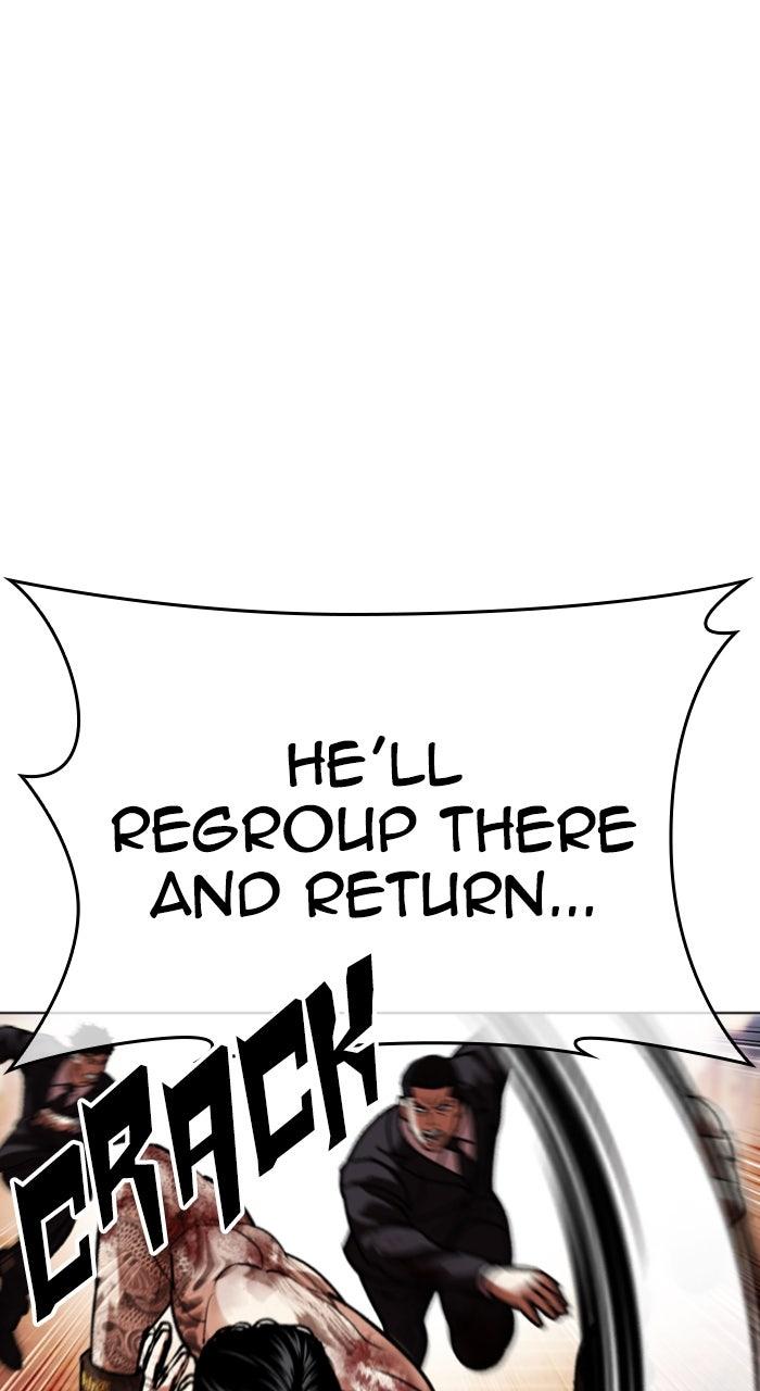Lookism Chapter 580 — page 87