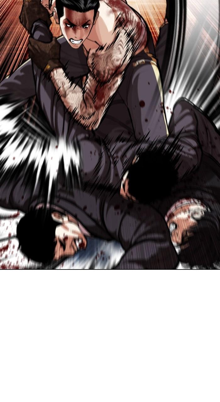 Lookism Chapter 580 — page 88