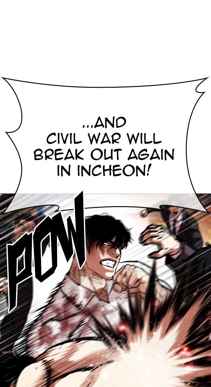 Lookism Chapter 580 — page 89