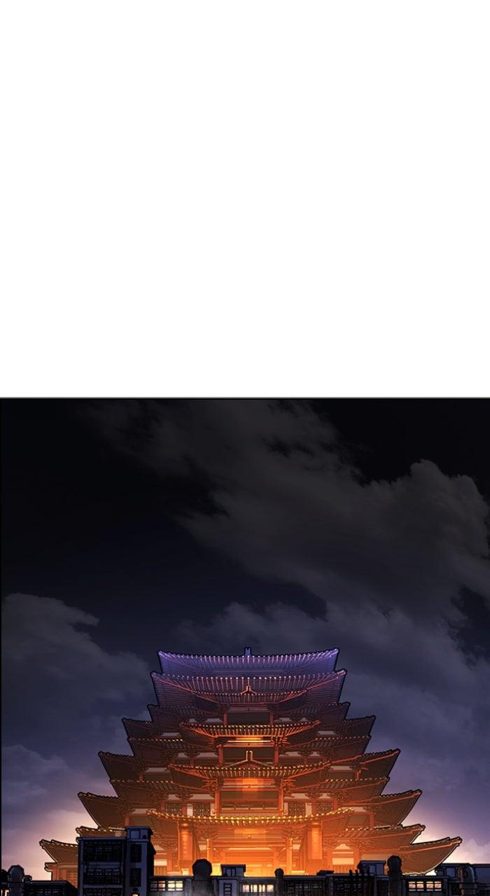 Lookism Chapter 580 — page 96