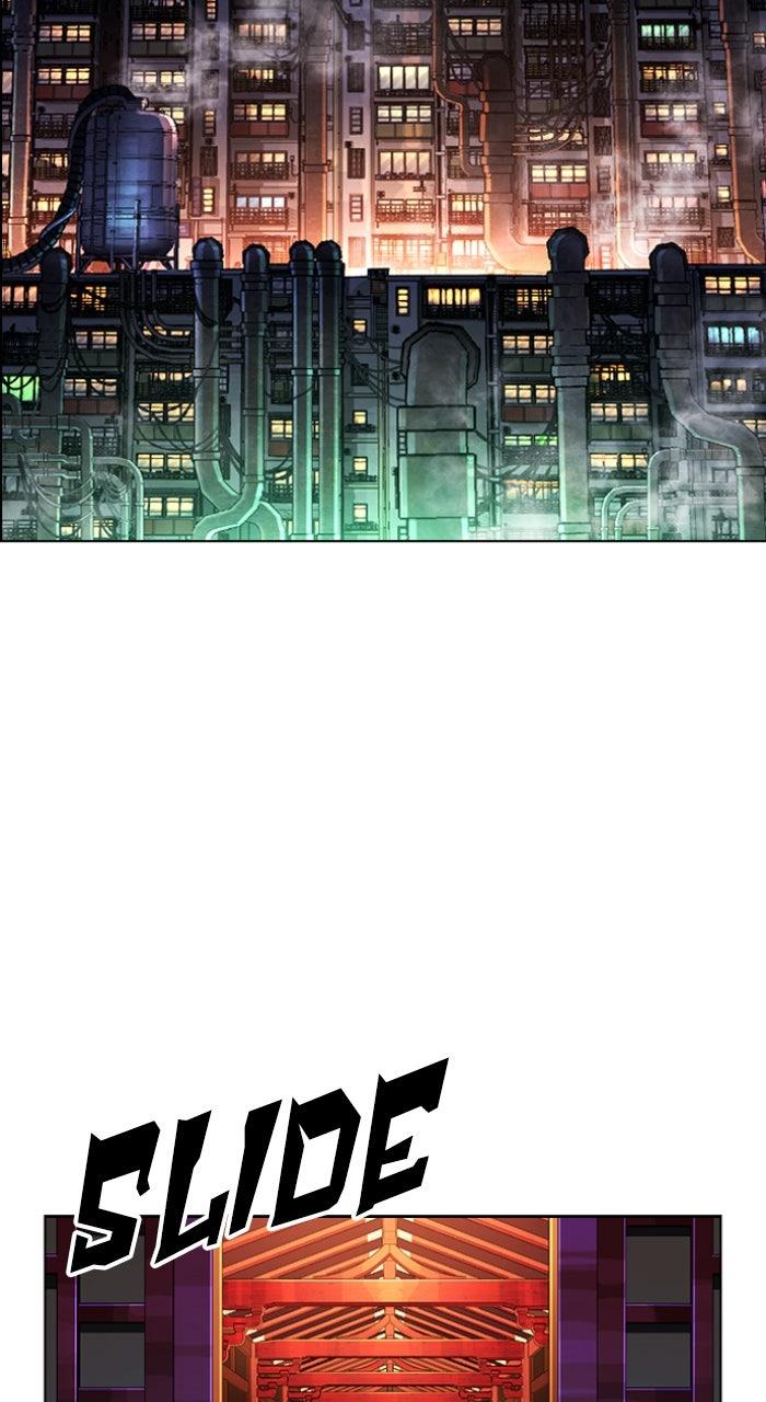 Lookism Chapter 580 — page 97