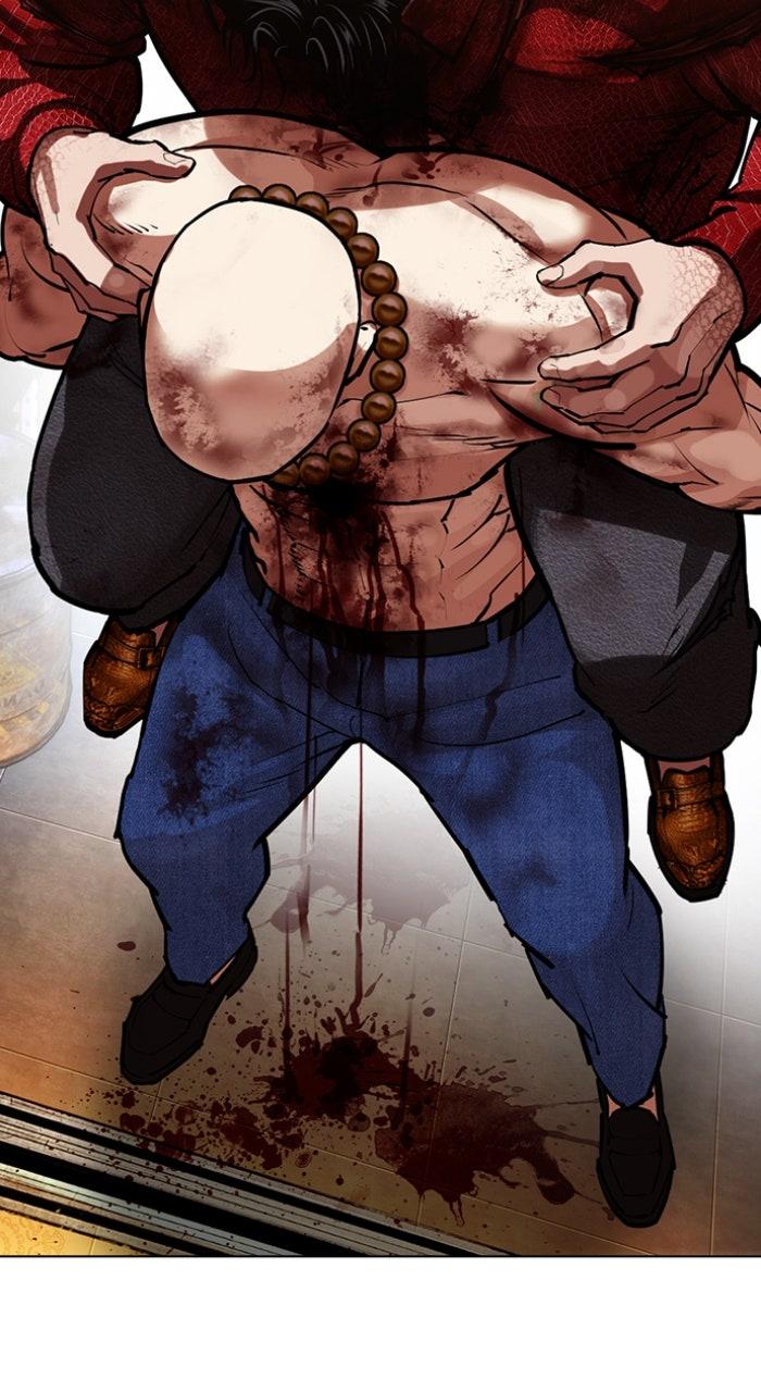 Lookism Chapter 580 — page 99