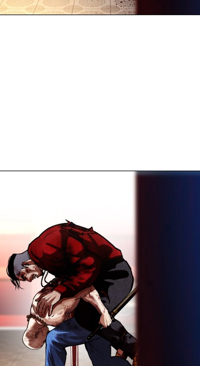 Lookism Chapter 580 — page 101