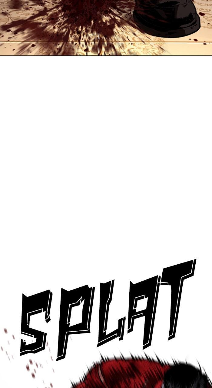 Lookism Chapter 580 — page 103