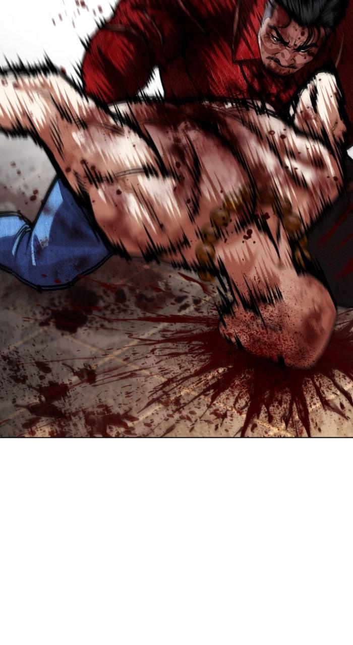 Lookism Chapter 580 — page 104