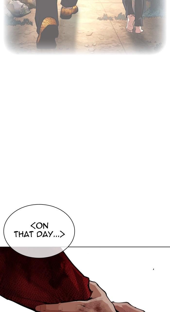 Lookism Chapter 580 — page 116