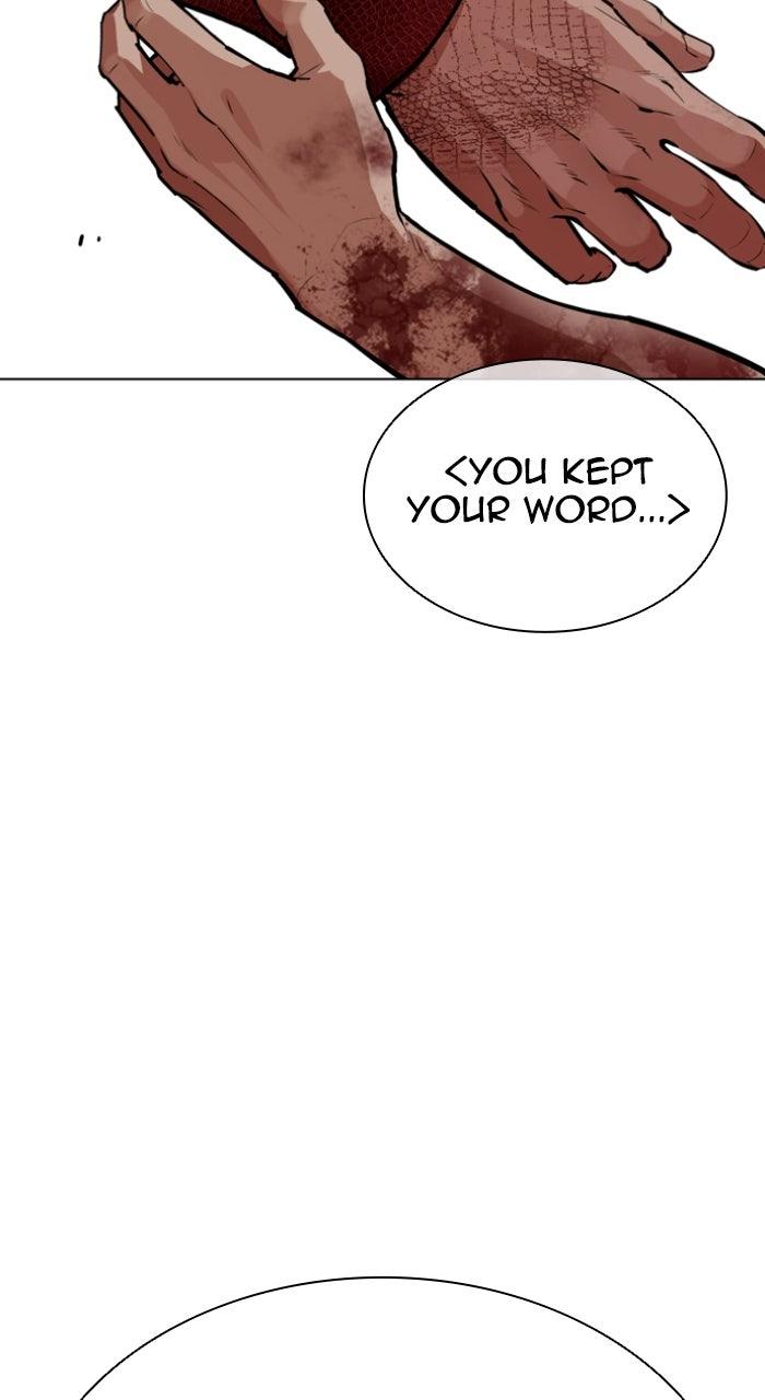 Lookism Chapter 580 — page 118