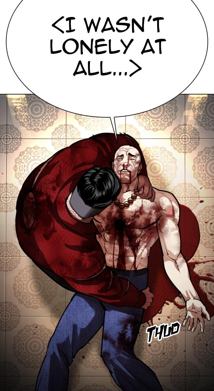 Lookism Chapter 580 — page 119