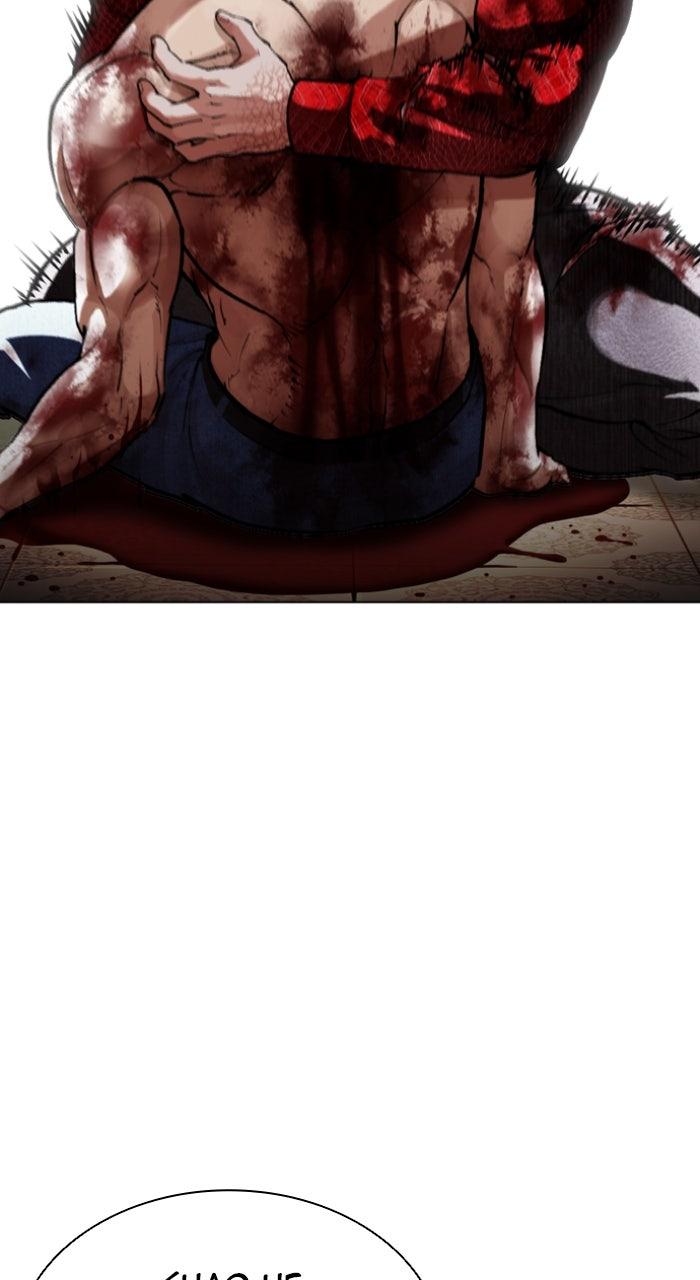 Lookism Chapter 580 — page 123