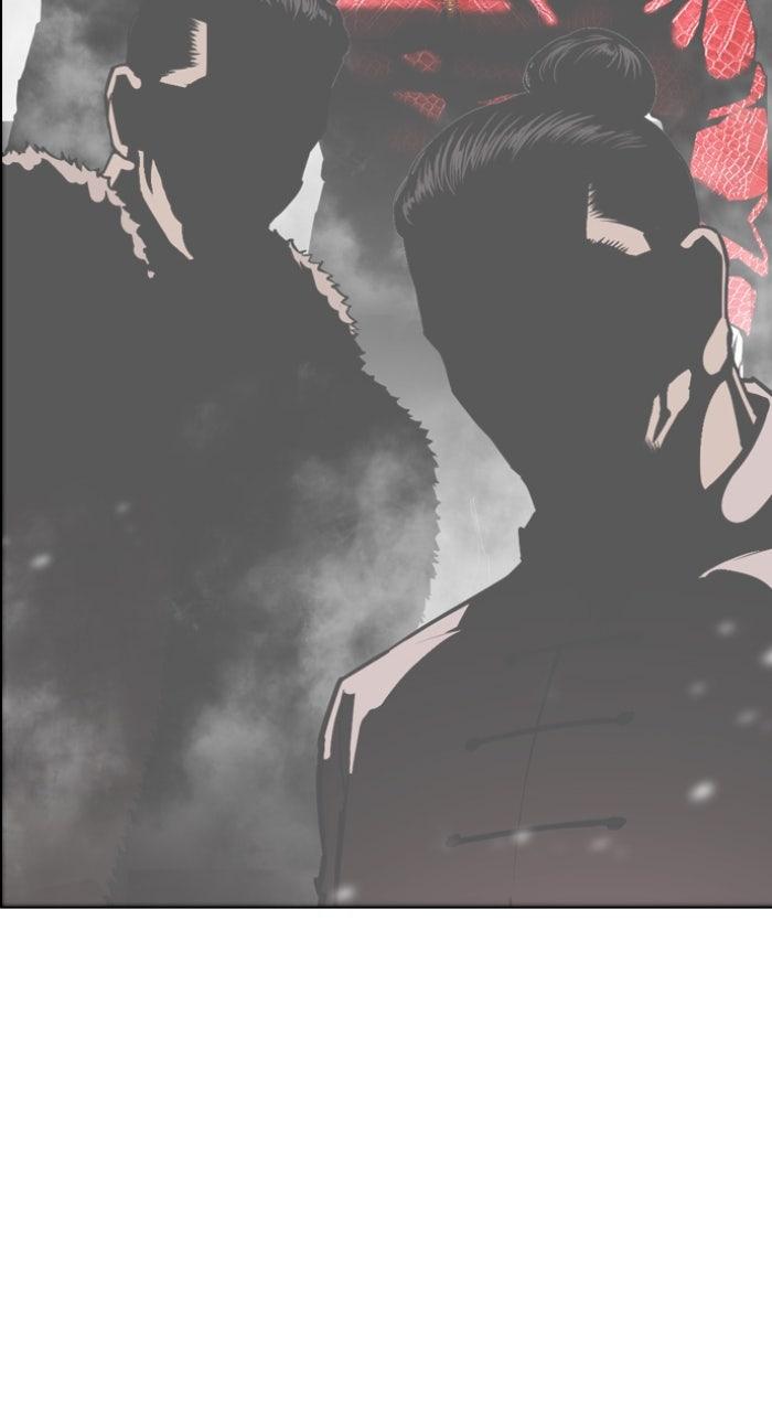 Lookism Chapter 580 — page 133