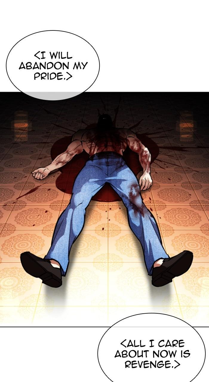 Lookism Chapter 580 — page 134