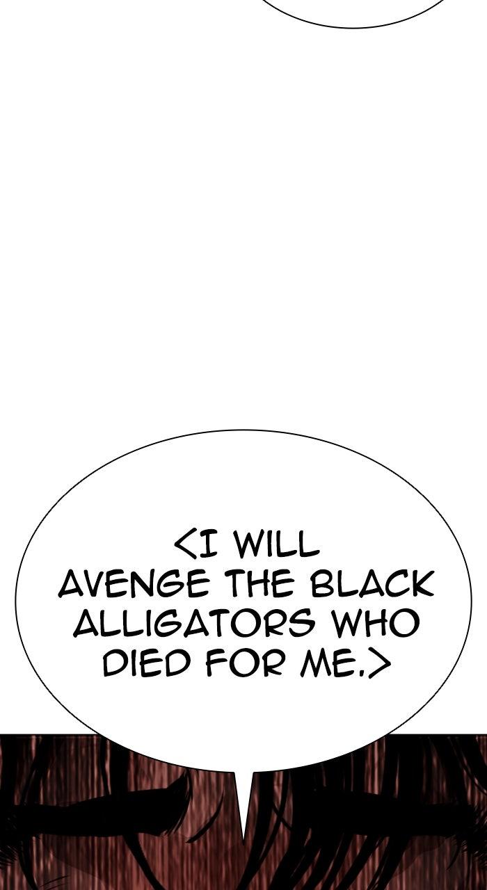 Lookism Chapter 580 — page 135