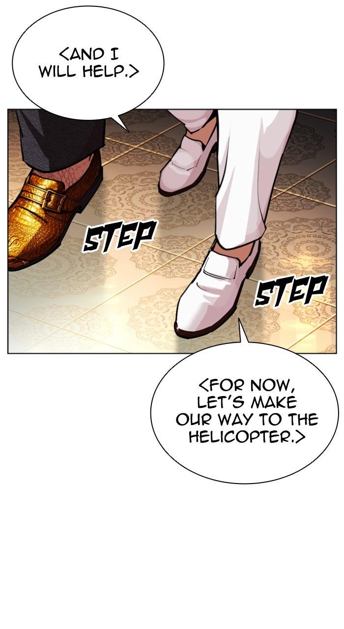 Lookism Chapter 580 — page 137