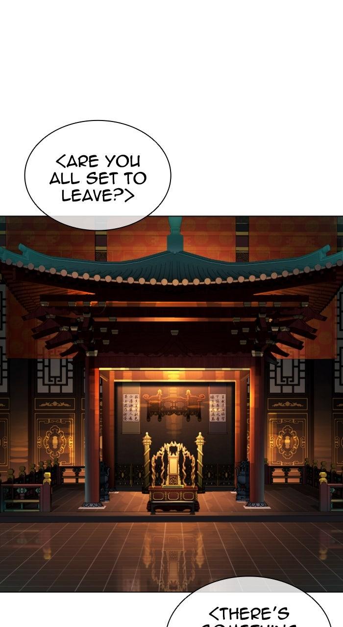 Lookism Chapter 580 — page 138