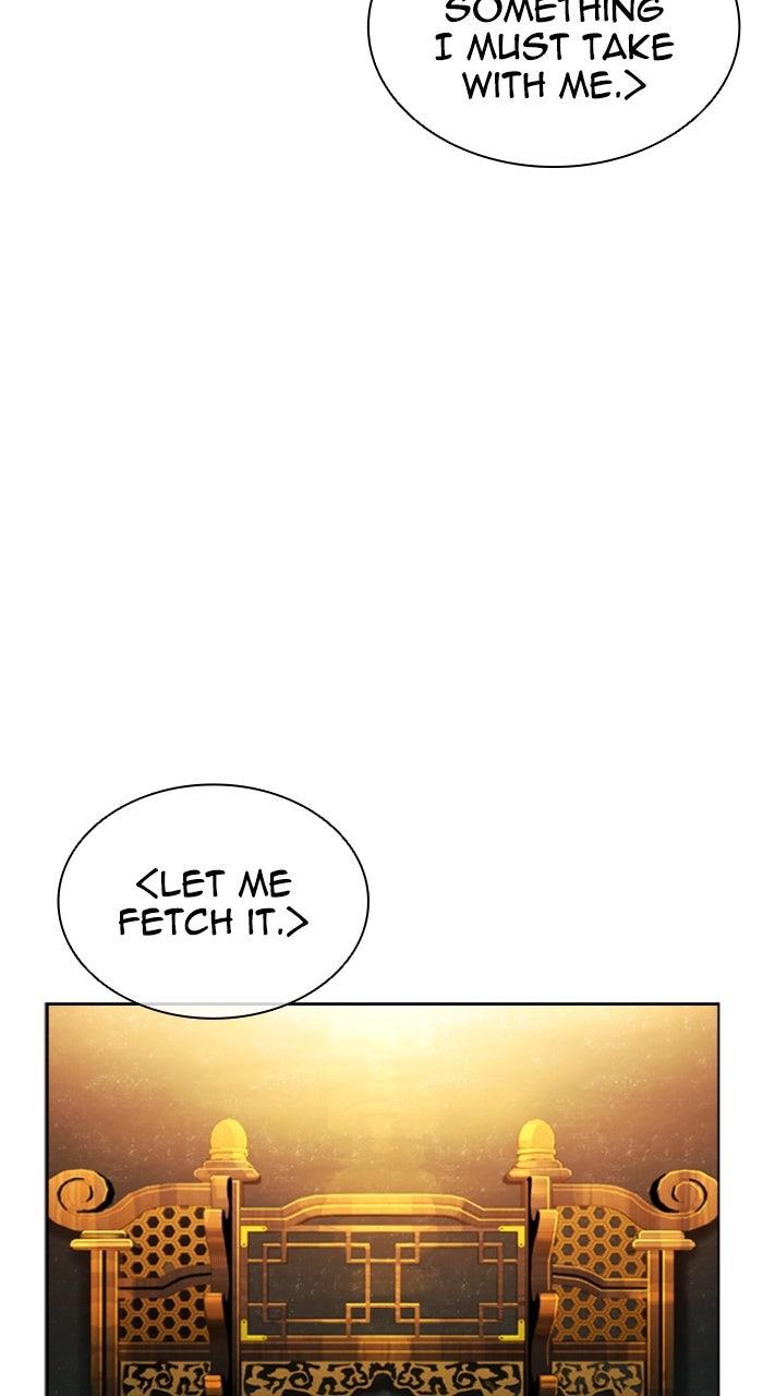 Lookism Chapter 580 — page 139