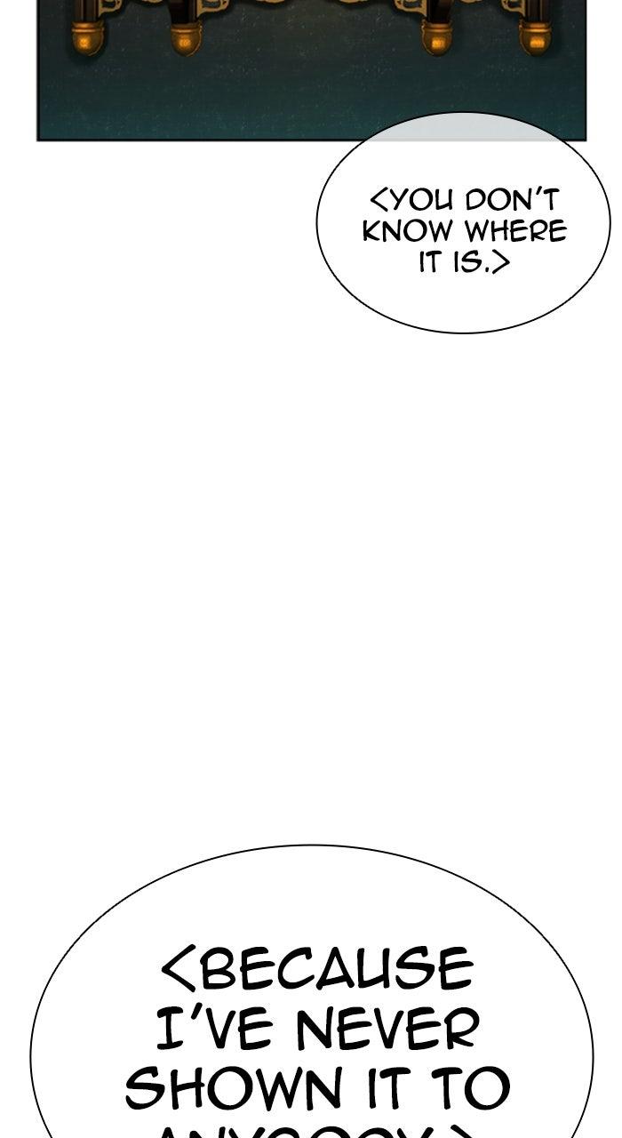 Lookism Chapter 580 — page 140