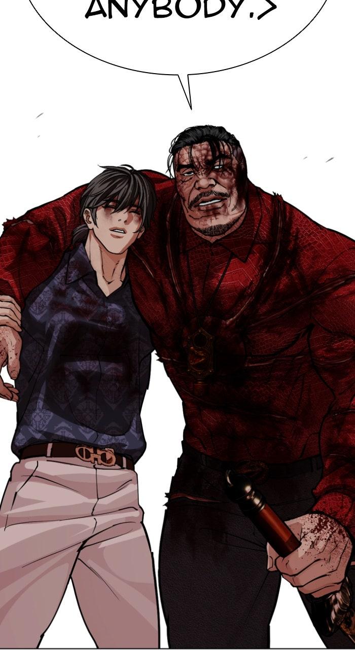 Lookism Chapter 580 — page 141